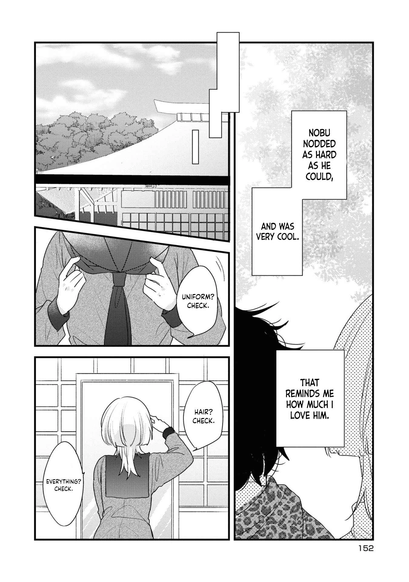 My first love childhood friend is back as a zombie!? Chapter 7.5 7